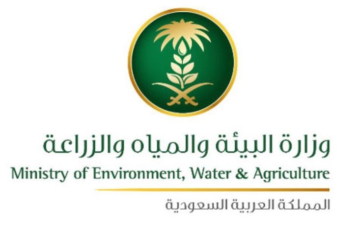 عميل 3