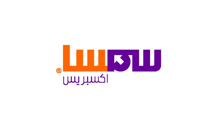 عميل 6